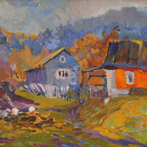 Yard