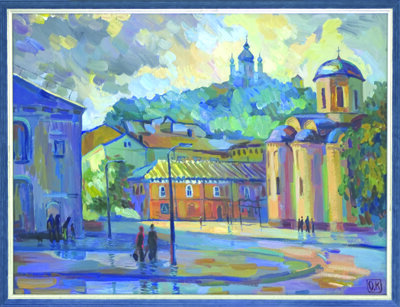 Kiev. Hemline